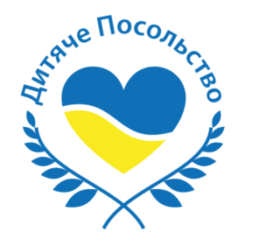 Childrens Embassy - Ukraine logo