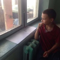 Kiril