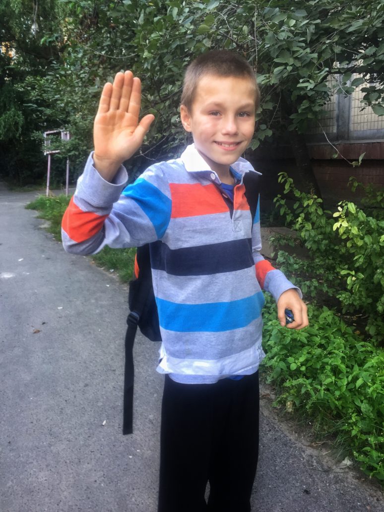 Kiril