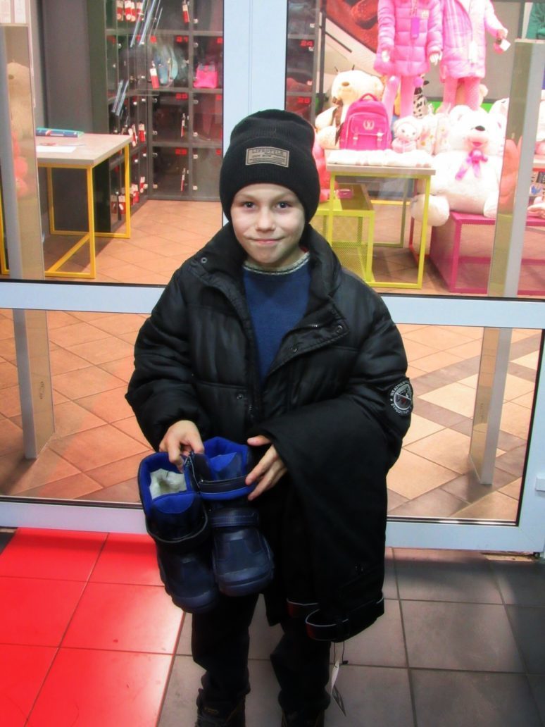 Kiril