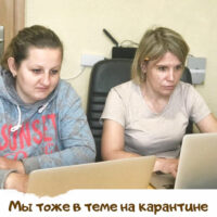 blog_ukr