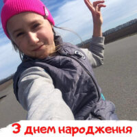 some_blog_ukr