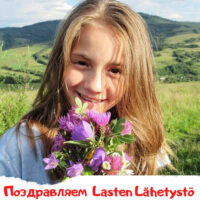 some_blog_ukr