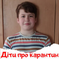 some_blog_ukr