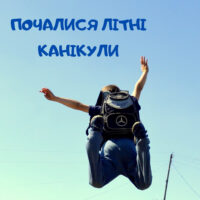 ukr