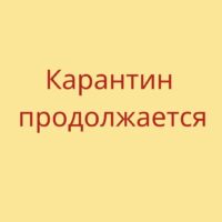 ukr